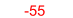 -55